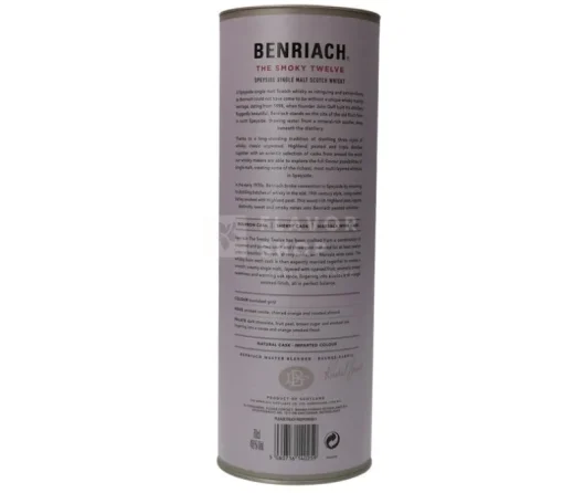 BenRiach Smoky 12 years 70 cl