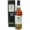 Clarendon Estate Rum 2004 16Y - 70 cl