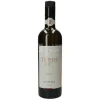 Empeltre EVOO Dona Louisa - Tierralou 750 ml