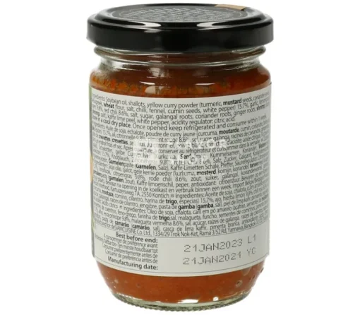 Gele curry pasta 200 g*