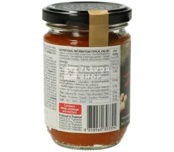 Gele curry pasta 200 g*