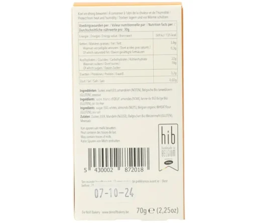 Koekjes Almond Crunch 70 g*