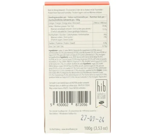 Koekjes Salted Caramel 100 g*