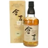 Kurayoshi Pure Malt Sherry 70 cl