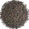 Lapsang Souchong Nr 167 - 65 g