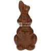 Paashaas - Melkchocolade 250 g - 24 cm