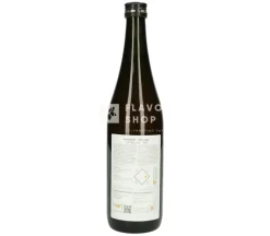 Sake - Kinoene Umekichi 72 cl