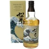The Matsui The Peated 70 cl